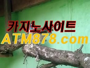 ハ우리카지노쿠폰 ⊆ｓｔｋ424．ＣＯＭ⊇
