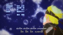 Naruto Shippuden ending 24 sayonara memory (español)