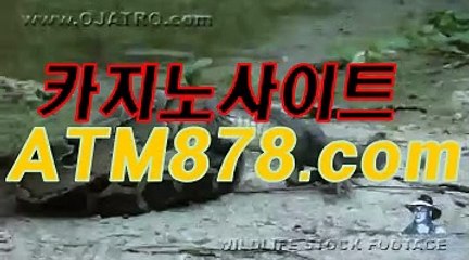 せ카지노추천 ◆◆▶ＳＴＫ424。coM◀◆◆