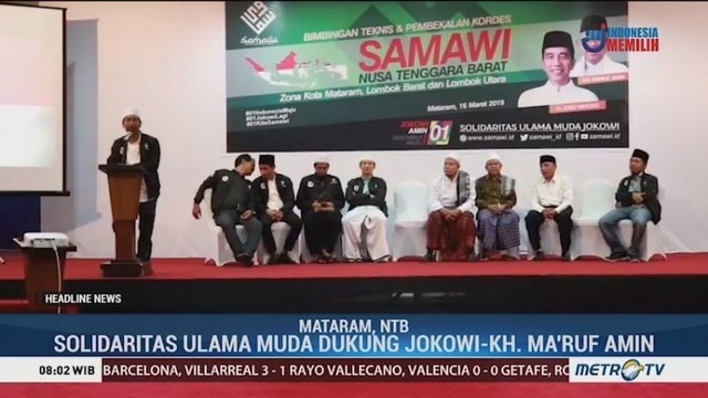 Solidaritas Ulama Muda di NTB Dukung Jokowi-Ma'ruf