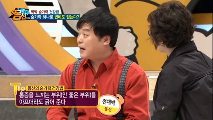 태안출장마사지 -후불1ØØ%ョØ1Ø_2671_8135【카톡KC456】#G#태안전지역출장안마'태안출장맛사지'샵태안출장마사지'오피걸'출장안마'전문업소√◎≪출장안마추천'출장마사지'출장안마'20대콜걸
