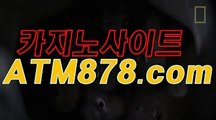 チ슬롯머신사이트 ⊆⊆ｔｔｓ332。ＣＯＭ⊇⊇