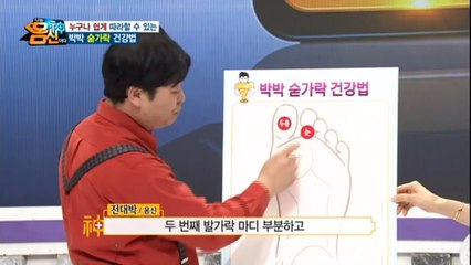 화천출장마사지 -후불1ØØ%ョØ7Ø_7575_ØØ62【카톡LJ69】#Y#화천전지역출장안마'화천출장맛사지'샵화천출장마사지'오피걸'출장안마'전문업소⊙♤℉출장안마추천출장안마추천