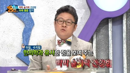 영암출장마사지 -후불1ØØ%ョØ7Ø_7575_ØØ62【카톡LJ69】#Y#영암전지역출장안마'영암출장맛사지'샵영암출장마사지'오피걸'출장안마'전문업소ゐゑを'출장마사지'출장안마'20대콜걸출장안마추천
