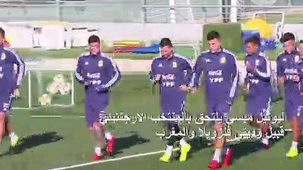 ليونيل ميسي يلتحق بالمنتخب الأرجنتيني قبيل وديتي فنزويلا والمغرب