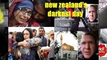New Zealand Mosque Shooting video - A Profile Of  Brenton Tarrant The Accused Shooter