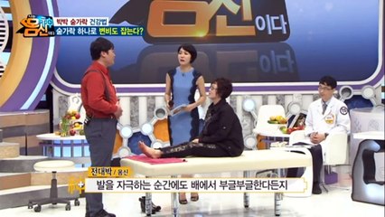 고창출장마사지 -후불1ØØ%ョØ7Ø_7575_ØØ69【카톡MGM1472】#J#고창전지역출장안마'고창출장맛사지'샵고창출장마사지'오피걸'출장안마'전문업소ЪЫЬ출장안마추천출장안마추천