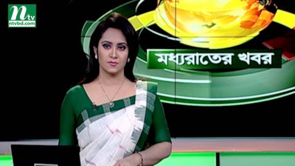 NTV Moddhoa Raater Khobor | 19 March 2019