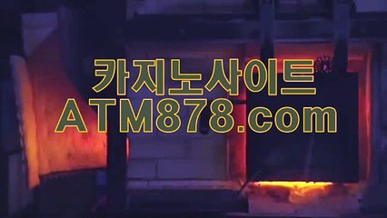マ맥스바카라추천 ▷ＳＴＫ424.coM◁