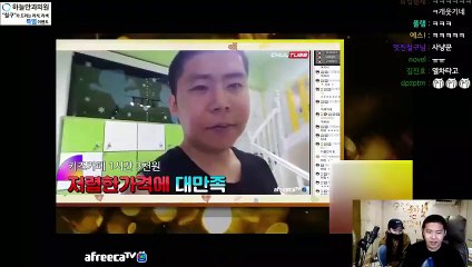 아산출장마사지 -후불1ØØ%ョØ7Ø_73Ø1_9649【카톡CNF698】#C#아산전지역출장안마'아산출장맛사지'샵아산출장마사지'콜걸'출장안마'20대여대생！ĦĲĿ'출장마사지'출장안마후기'출장콜걸
