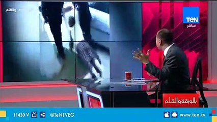 الشرطة التركية تسحل سيدة في الشوارع التركية