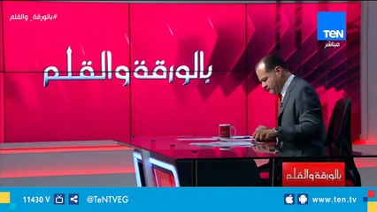 بعد إصابتهم بالفزع .. الإخوان يدشنون حملة لعدم ترحيل شباب الجماعة من تركيا الى مصر