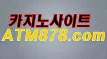 ゆ맥스바카라싸이트 ⊆ＳＴＫ424，COM⊇