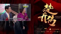 Con Dâu Thời Nay Tập 93 * Phim Đài Loan VTV9 Raw * Phim Con Dau Thoi Nay Tap 93