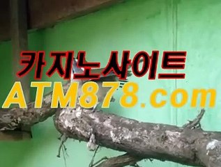 바카라사이트추천『ｔｔｓ３３２。COM』ノ바카라사이트추천