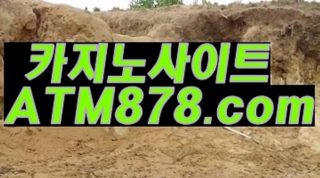 온라인포커추천≤≤TTS332、CㅇM≥≥바카라게임다운로드 온라인포커추천≤≤TTS332、CㅇM≥≥바카라게임다운로드