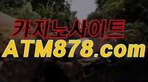 라이브바카라사이트게임〉▷▷t t s 3 3 2.ＣＯＭ◁◁㎱라이브바카라사이트게임