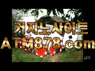 마닐라카지노에이전시㏖≤TTS332닷com≥㎍마닐라카지노에이전시