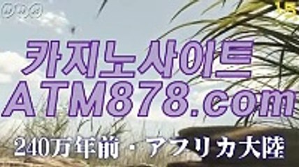 우리계열카지노（ｓｔｋ424. CΟM）룰렛