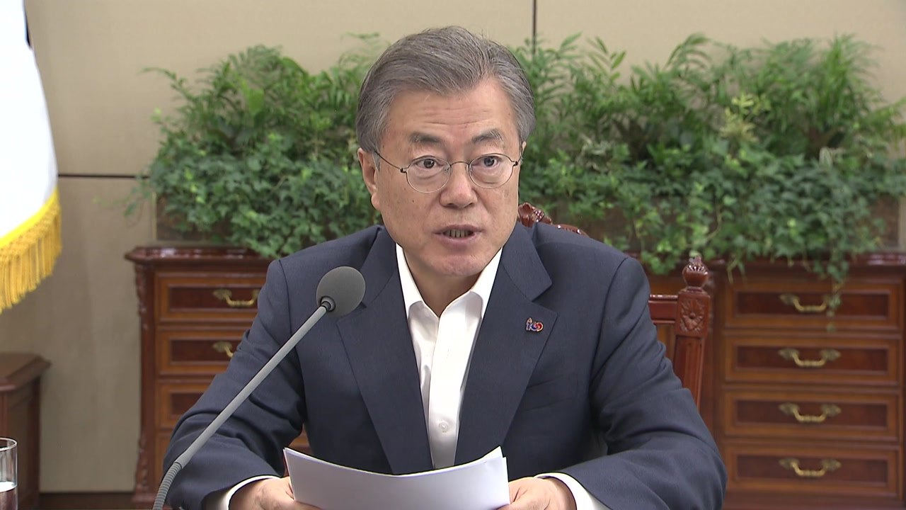 문 대통령 "검·경, 버닝썬·장자연·김학의 사건 명운 걸고 수사" / YTN
