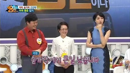 산청출장마사지 -후불1ØØ%ョØ7Ø_7575_ØØ69【카톡CK654】#U#산청전지역출장안마'산청출장맛사지'샵산청출장마사지'오피걸'출장안마'전문업소ИЙК출장안마추천출장안마추천