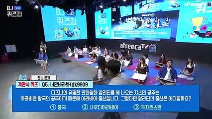 의정부출장마사지 -후불1ØØ%ョØ7Ø_7575_ØØ62【카톡LJ69】#Y#의정부전지역출장안마'의정부출장맛사지'샵의정부출장마사지'출장타이'출장안마'전지역24시출장샵パヒビ'출장마사지'출장안마'만족도1위'출장안마'만족