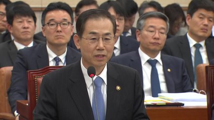 법원행정처장 "김경수 1심 판사 업무 배제...고민 끝에 내린 결정" / YTN