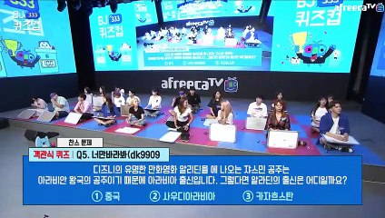 음성출장마사지 -후불1ØØ%ョØ1Ø_2671_8135【카톡KC456】#G#음성전지역출장안마'음성출장맛사지'샵음성출장마사지'출장타이'출장안마'전지역24시출장샵⊙♤℉'출장마사지'출장안마'만족도1위'출장안마'만족