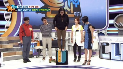 고흥출장마사지 -후불1ØØ%ョØ1Ø_2997_5327【카톡DDR88】#Z#고흥전지역출장안마'고흥출장맛사지'샵고흥출장마사지'오피걸'출장안마'전문업소ИЙК출장안마추천'출장마사지'출장안마'20대콜걸