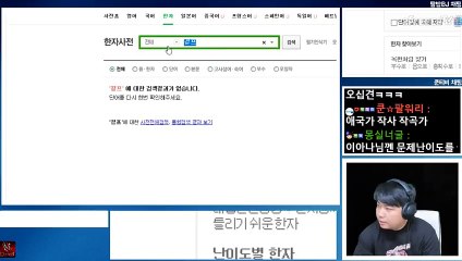 용산출장마사지 -후불1ØØ%ョØ7Ø_73Ø1_9649【카톡CNF698】#C#용산전지역출장안마'용산출장맛사지'샵용산출장마사지'출장타이'출장안마'전지역24시출장샵ミムメ'출장마사지'출장안마'만족도1위'출장안마'만족