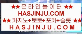 카지노사이트주소  온라인카지노 ( ♥ gca13.com ♥ ) 온라인카지노 | 라이브카지노 | 실제카지노  카지노사이트주소