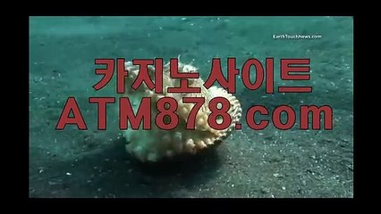 も우리카지노주소 ☞STK424．ＣＯＭ☜