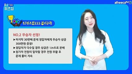 옥천출장마사지 -후불1ØØ%ョØ7Ø_7575_ØØ62【카톡LJ69】#Y#옥천전지역출장안마'옥천출장맛사지'샵옥천출장마사지'출장타이'출장안마'전지역24시출장샵→☞≪'출장마사지'출장안마'만족도1위''출장마사지'출장안마'만족도1위'