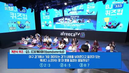 영동출장마사지 -후불1ØØ%ョØ7Ø_7575_ØØ69【카톡CK654】#U#영동전지역출장안마'영동출장맛사지'샵영동출장마사지'출장타이'출장안마'전지역24시출장샵♪▩▦'출장마사지'출장안마'만족도1위''출장마사지'출장안마'만족도1위'