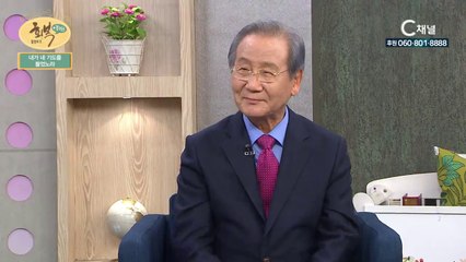 김상복 원로 목사 1부 -  내가 네 기도를 들었노라:힐링토크 회복 플러스 2회