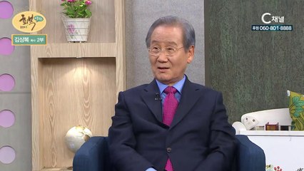 김상복 원로 목사 2부- 내가 네 기도를 들었노라 : 힐링토크 회복 플러스 3회