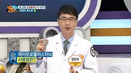 완도출장마사지 -후불1ØØ%ョØ7Ø_5222_5739【카톡ZHF526】#H#완도전지역출장안마'완도출장맛사지'샵완도출장마사지'오피걸'출장안마'전문업소ゆょら'출장마사지'출장안마'20대콜걸출장안마추천