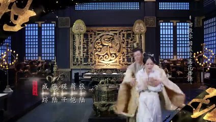 獨孤皇后 41 - Queen Dugu 41（陳喬恩、陳曉、海陸等主演）