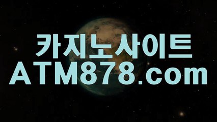 ム 호게임 더킹카지노≤≤MST272、CㅇM≥≥바카라게임사이트  부상으로 빠졌던