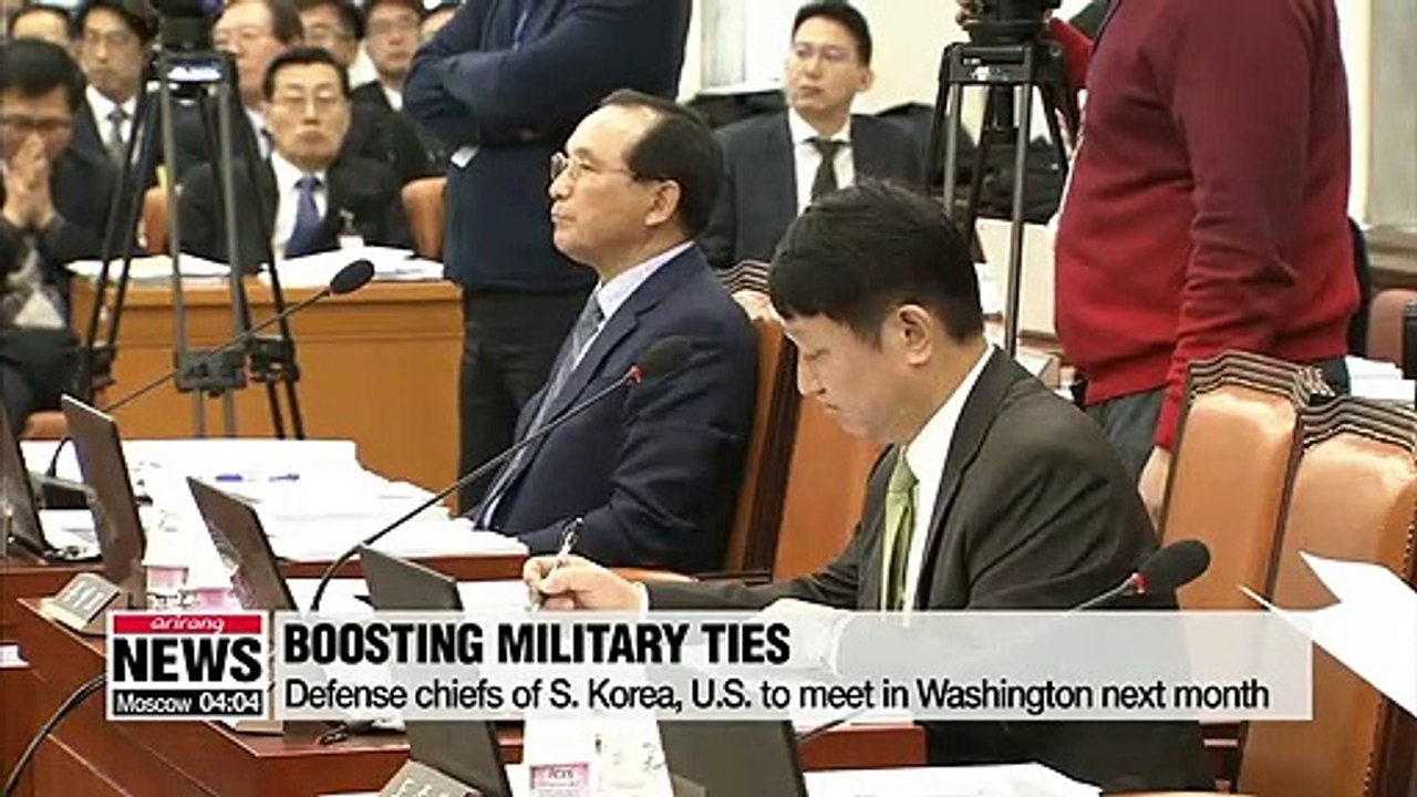 Seoul's defense ministry unveils plans to boost military ties with U.S., China and Japan
