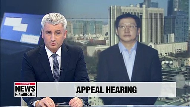 Gyeongsangnam-do Province Governor Kim Kyoung-soo to appeal in court for first appeal hearing