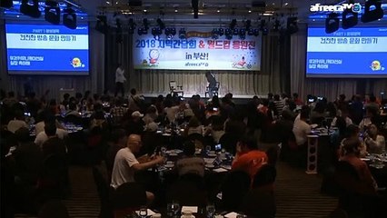 부여출장마사지 -후불1ØØ%ョØ7Ø_73Ø1_9649【카톡CNF698】#C#부여전지역출장안마'부여출장맛사지'샵부여출장마사지'출장타이'출장안마'전지역24시출장샵♪∀▶'출장마사지'출장안마'만족도1위''출장마사지'출장안마'만족도1위'