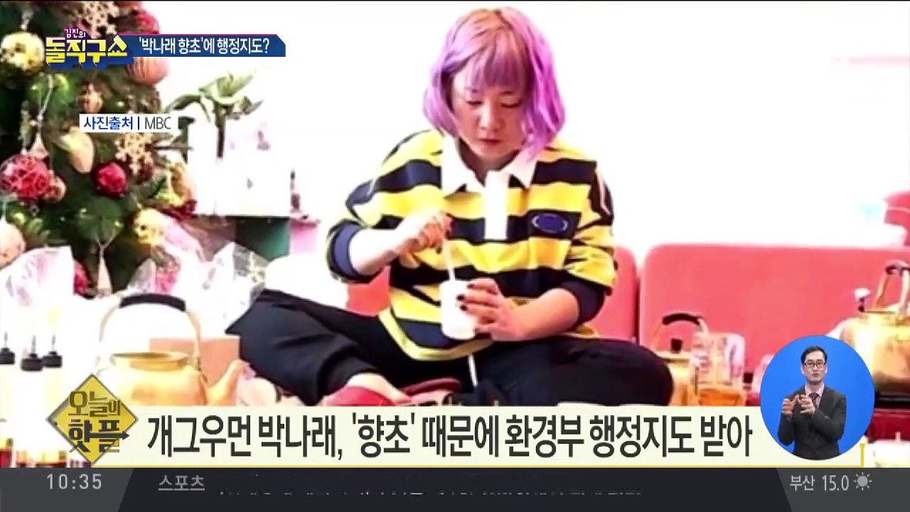 [핫플]정부, 취준생 8만 명에게 ‘월 50만 원’ 수당 지급