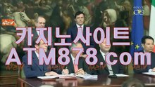 ■ 생방송블랙잭싸이트≪ＭＳＴ272。coM≫온라인바카라라이브카지노 ☞지만, 여전히 그☞