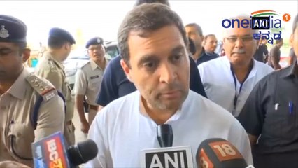 ವಿಮಾನ ನಿಲ್ದಾಣದಲ್ಲಿ ರಾಹುಲ್, ಸಿದ್ದರಾಮಯ್ಯ ರಹಸ್ಯ ಮಾತುಕತೆ! | Oneindia Kannada