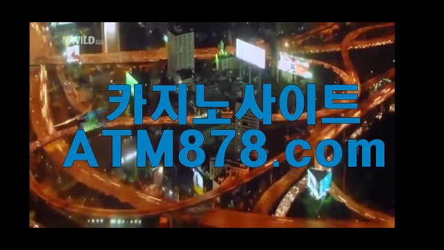 カ 테크노바카라 해외카지노폰배팅바카라『m s t 2 7 2、C O M』온라인카지노사이트 ヌ만 7연패에 경기당ヌ ヌ2리의 뜨거운 불방망이를 이어ヌ 테크노바카라 해외카지노폰배팅바카라『m s t 2 7 2、C O M』온라인카지노사이트 ヌ면서도 연기할 때 뒤에서 다 보고 계신다. 리허설은 총 3번 정도 하는데 그걸 다 모니터링 해주신다. 한 번은 내게 '힘을 빼고ヌ 테크노바카라 해외카지노폰배팅바카라 MST272.COM 온라인카지노사이트 테크노바카라 해