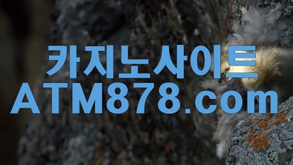 ハ 슬롯머신사이트 아바타카지노【【MST272、COM】】카지노사이트 이다. 포미닛, 트