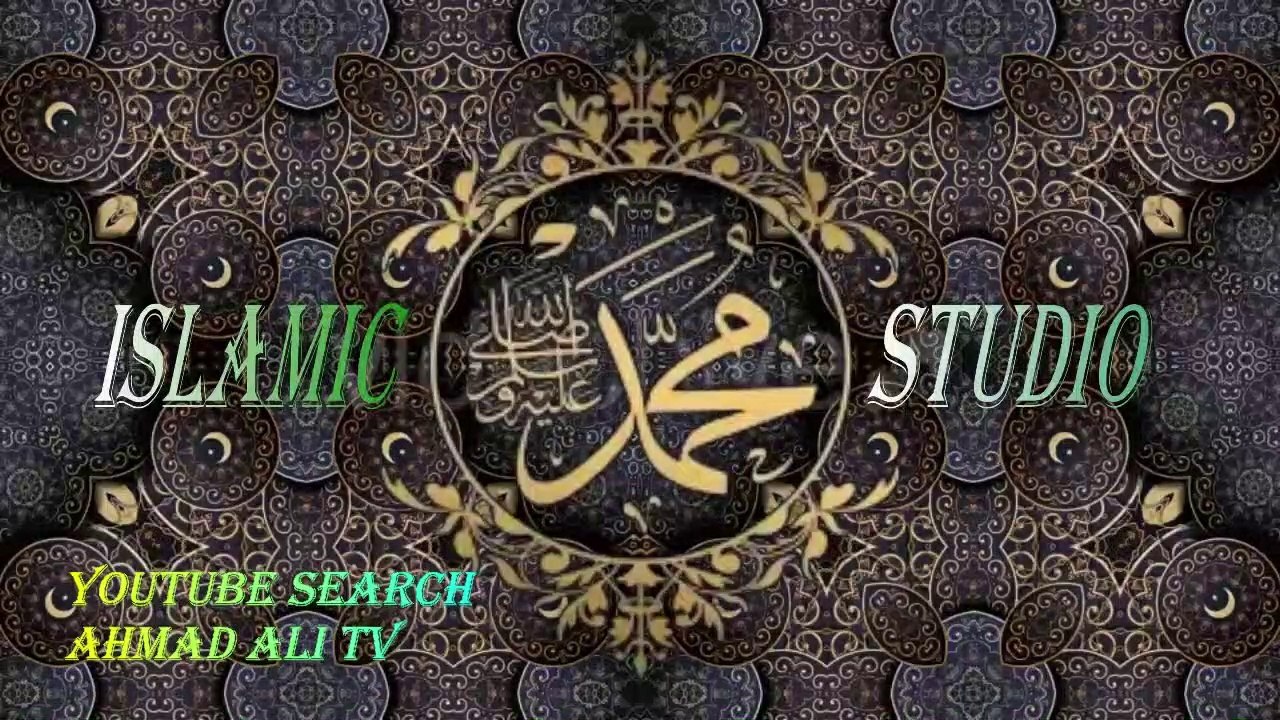 Dubai Area Building Bum Dhamaka |voice:Umar Hayat Naat|#Islamic Studio
