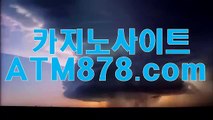 카지노신규현금쿠폰】▷ｓｔｋ４２４，COM◁－카지노신규현금쿠폰