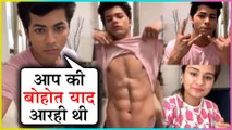 Siddharth Nigam FLIRTS With Avneet Kaur | Aladdin Naam Toh Suna Hoga